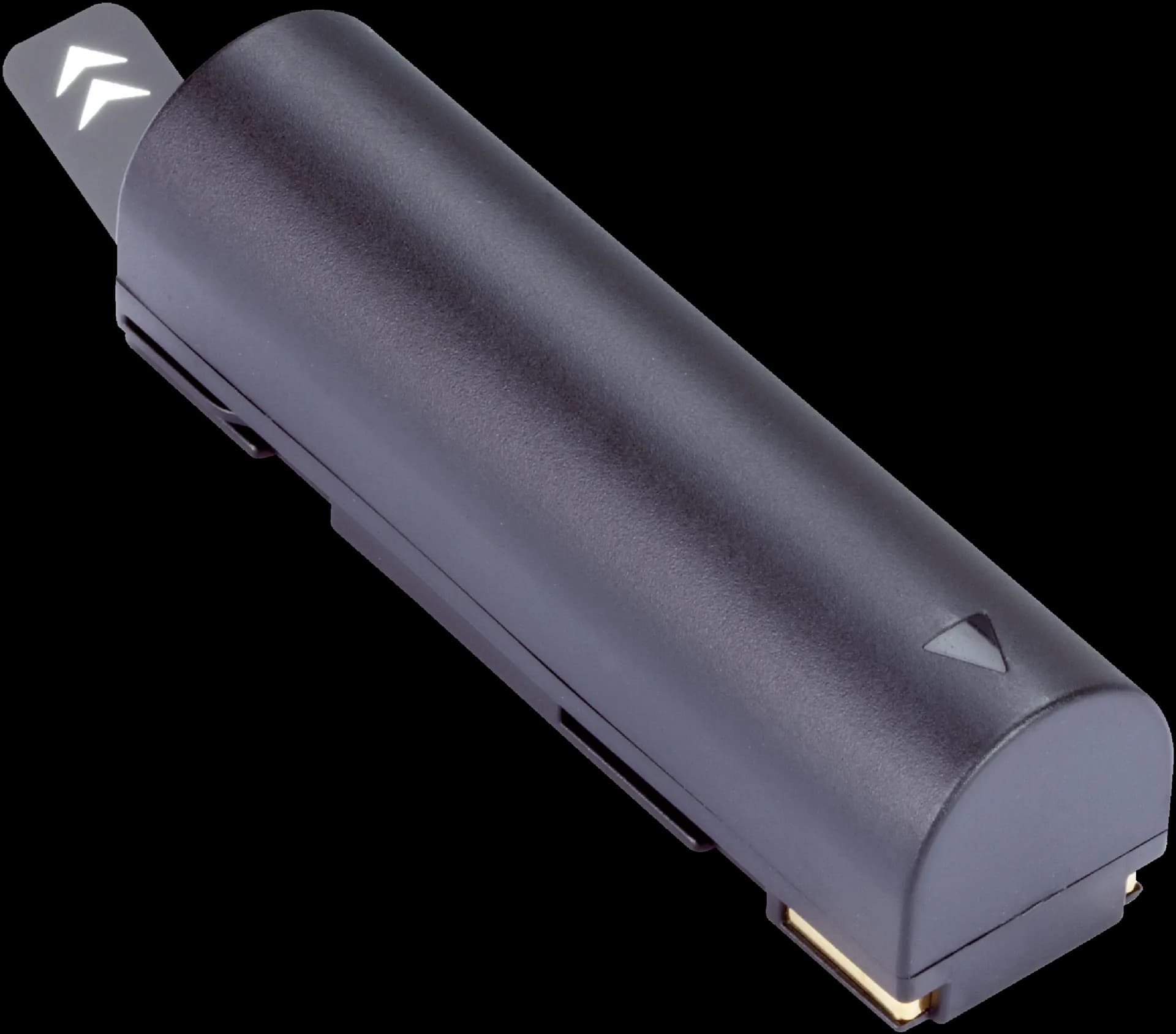 Rechargeable battery